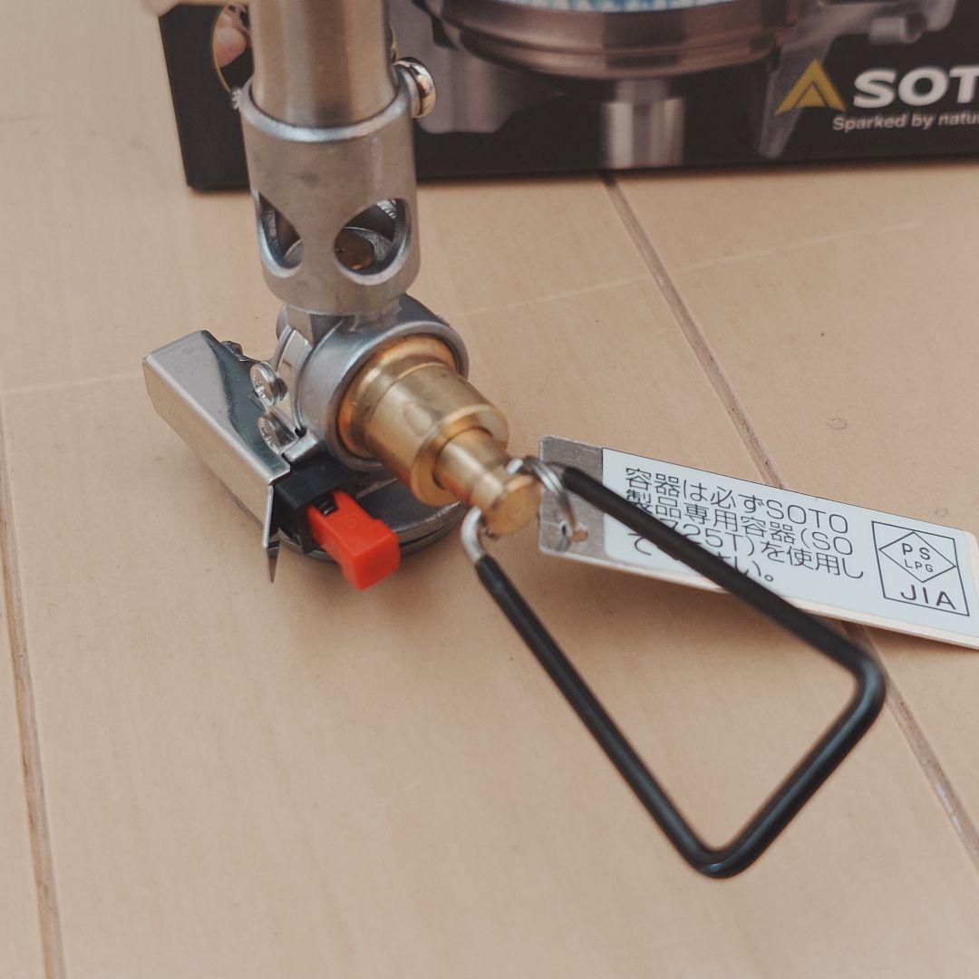 SOTO ウインドマスター WindMaster 310 シングルバーナー