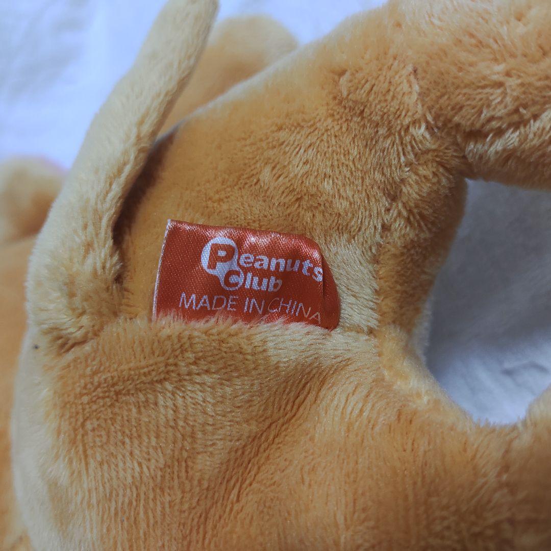 即日発送 トム ジェリーのジェリー ぬいぐるみ メルカリ 即日発送 トム ジェリーのジェリー ぬいぐるみ メルカリ