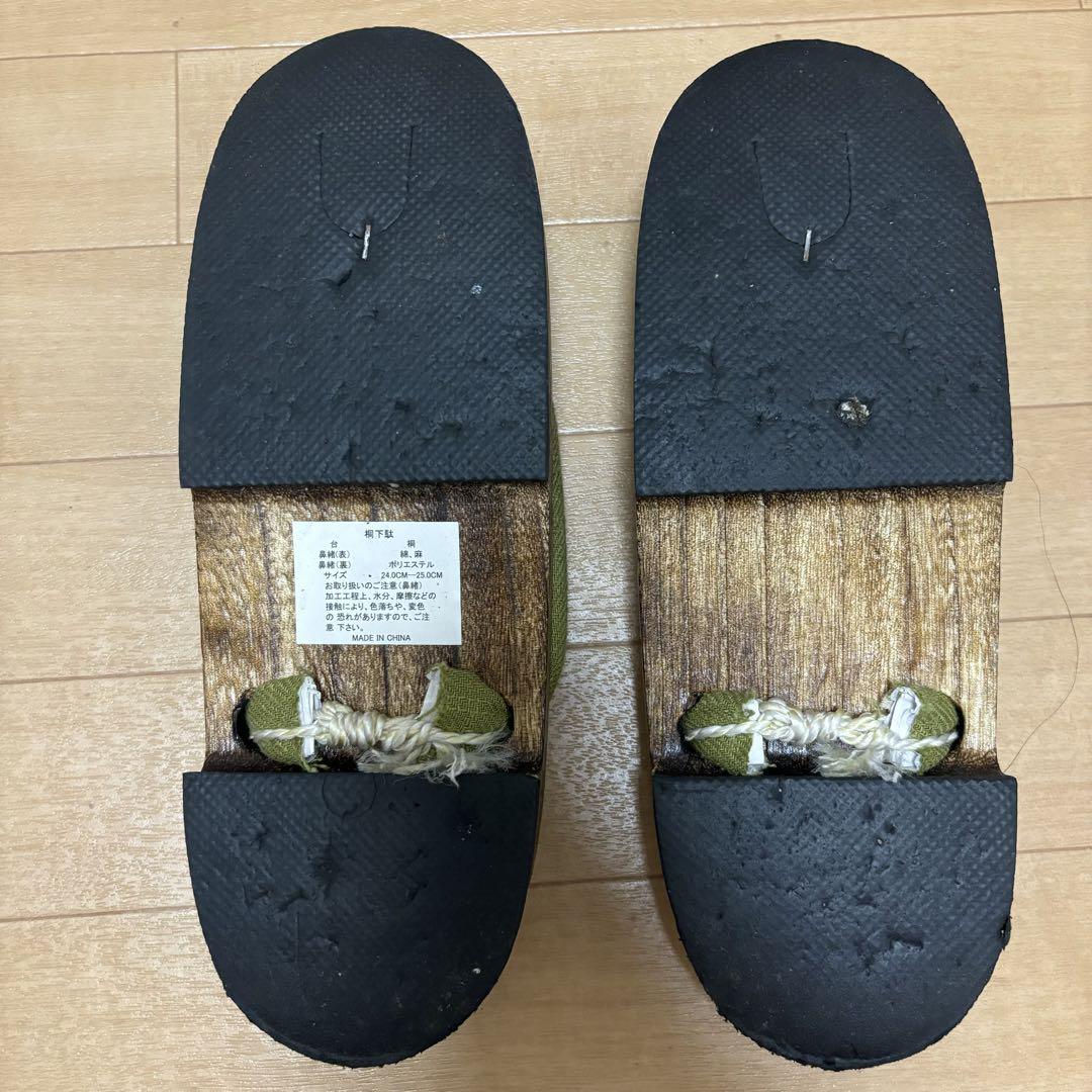 Dita 浴衣 朱風の花重ね 4点セット