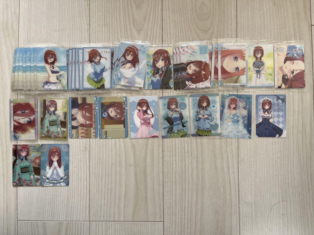 五等分の花嫁　ウエハース