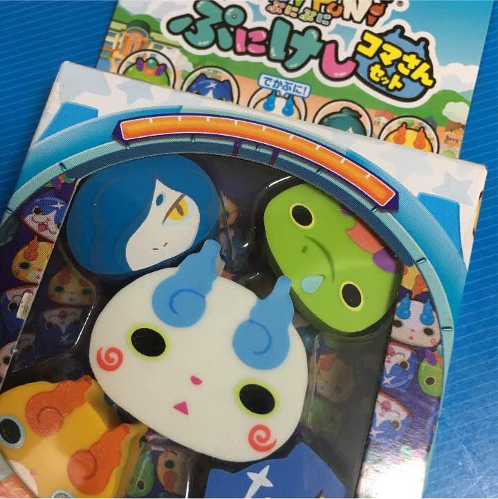 メルカリ 妖怪ウォッチぷにぷに消しゴム 文房具 300 中古や未使用のフリマ メルカリ 妖怪ウォッチぷにぷに消しゴム 文房具 300 中古や未使用のフリマ