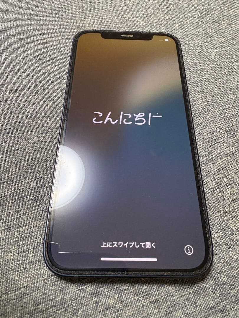 Apple iPhone 12 ブラック 128GB