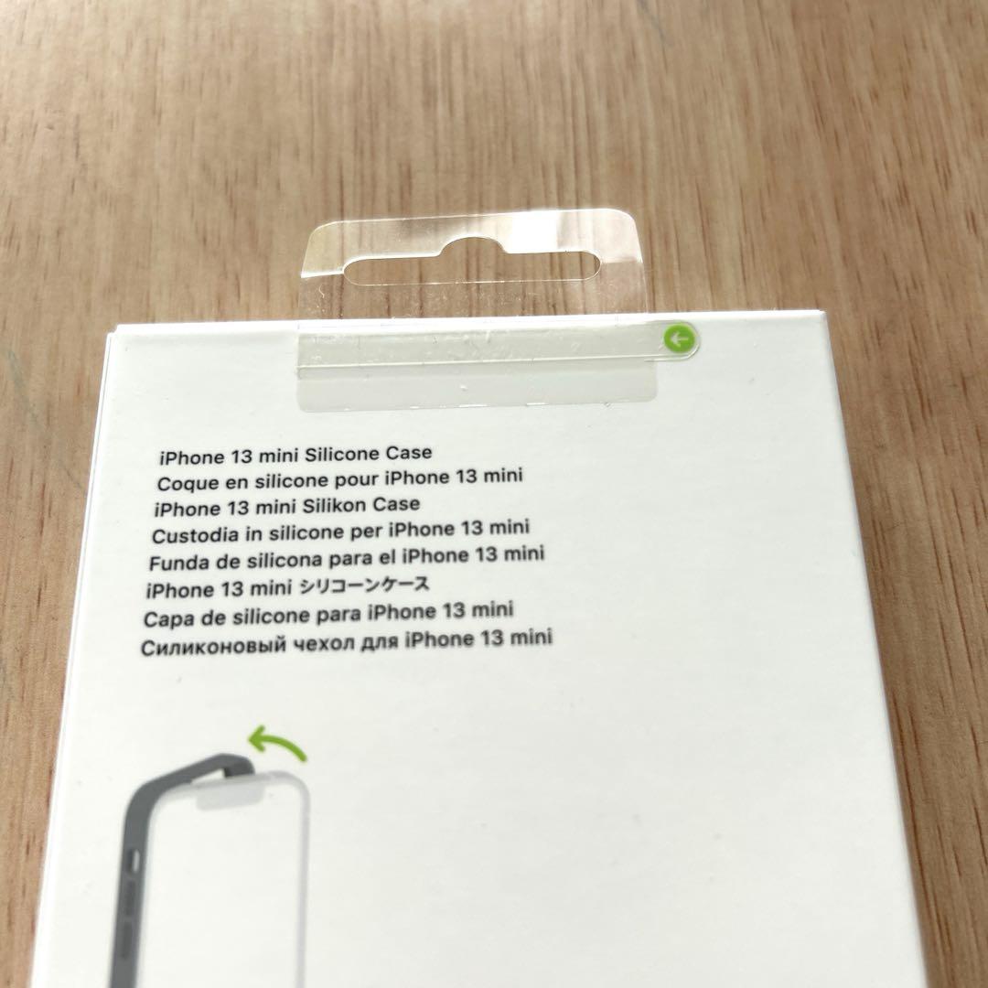 ✨新品✨ 純正 iPhone 13 mini シリコンケース・ミッドナイト