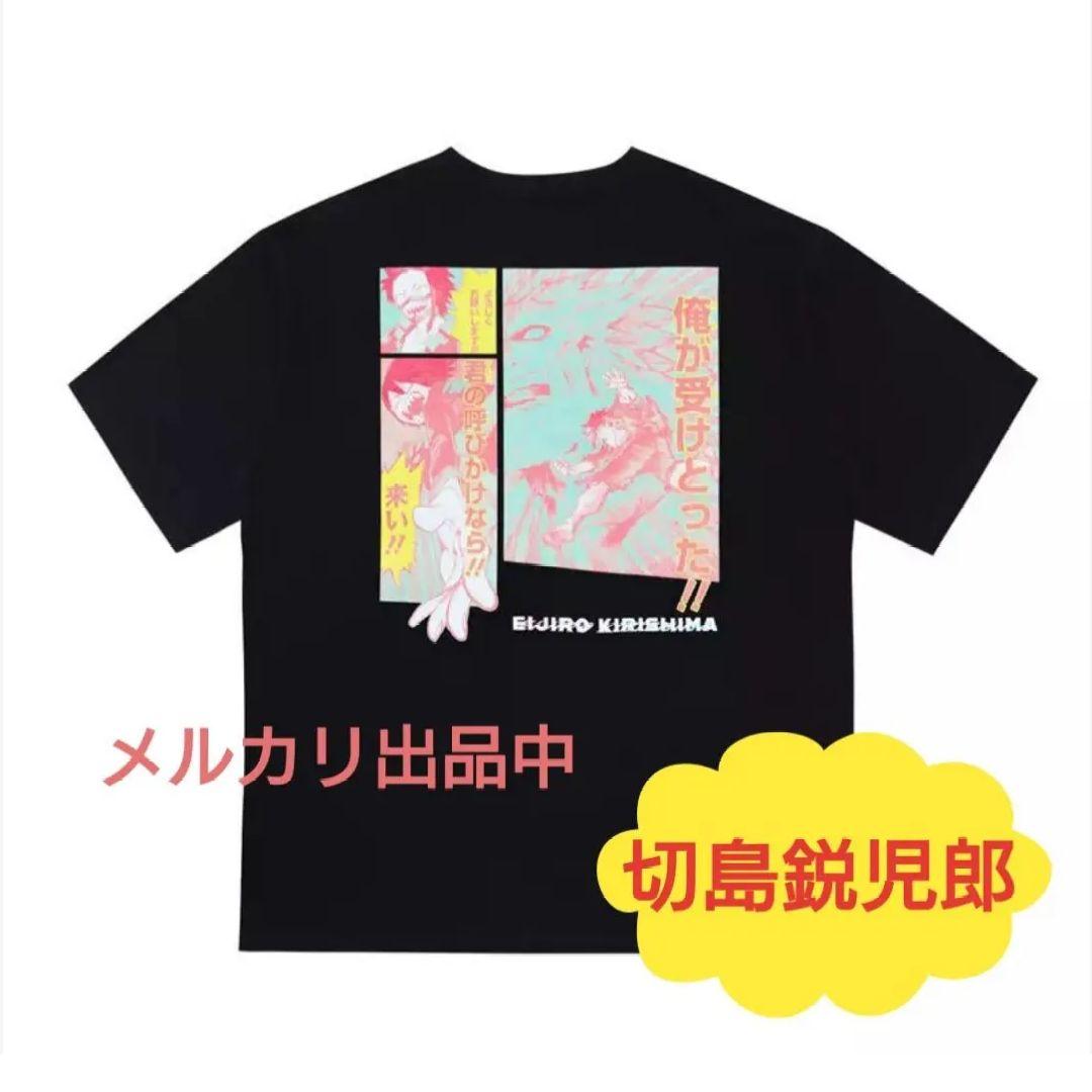 僕のヒーローアカデミア　ポケット付きビッグシルエットTシャツ　切島鋭児郎