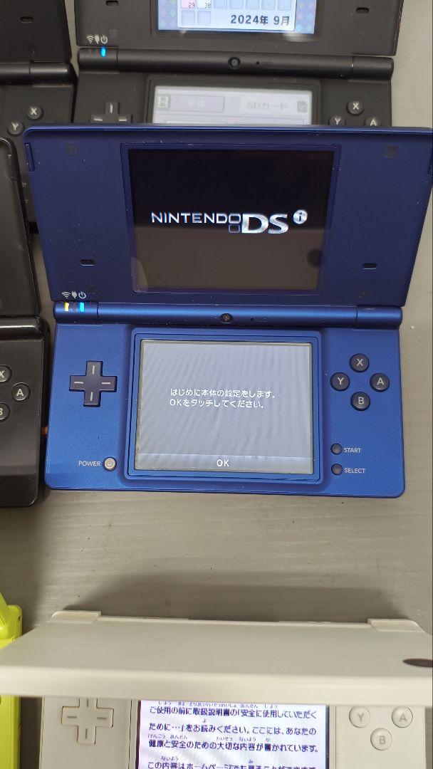 任天堂 ニンテンドー DSi 本体 6台 まとめ ジャンク品 通電動作確認済み 画像3