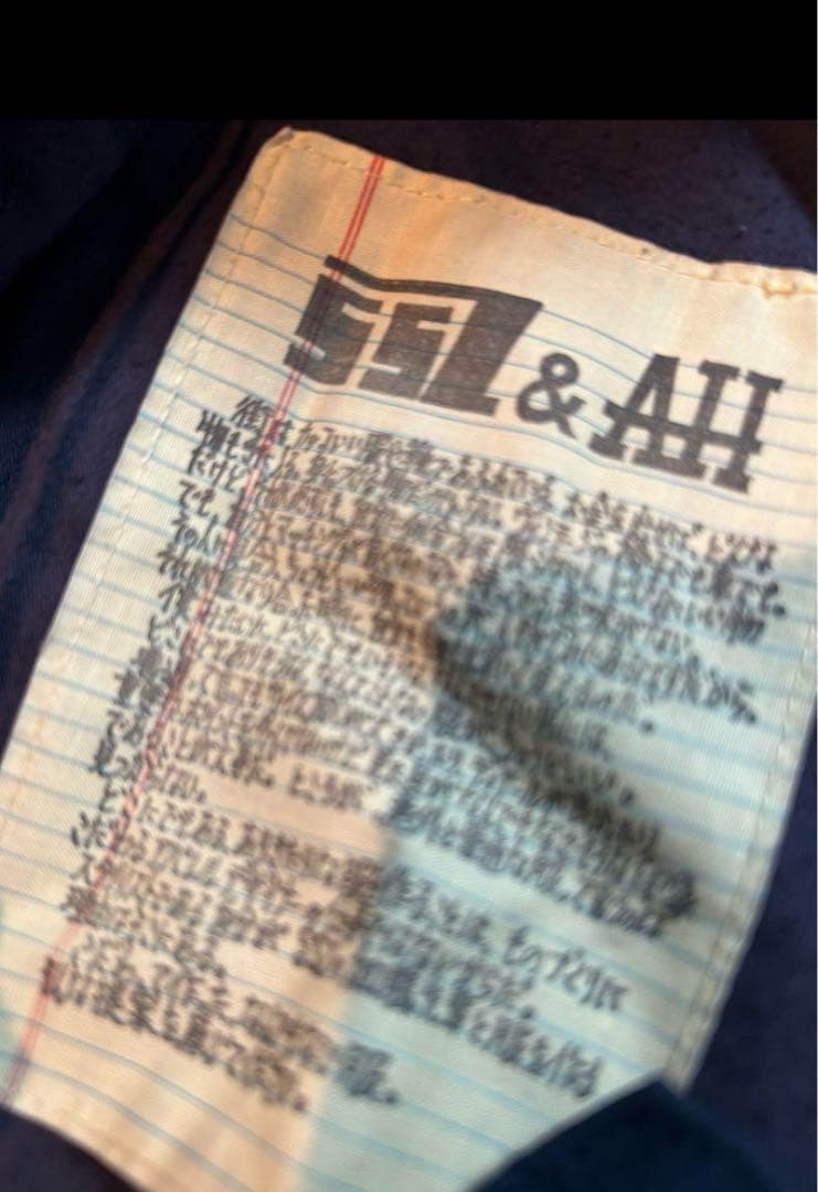 AHxSSZ シャカパンツ ネイビー M 長谷川昭雄 a.h AHxSSZ シャカパンツ ネイビー M 長谷川昭雄 a.h