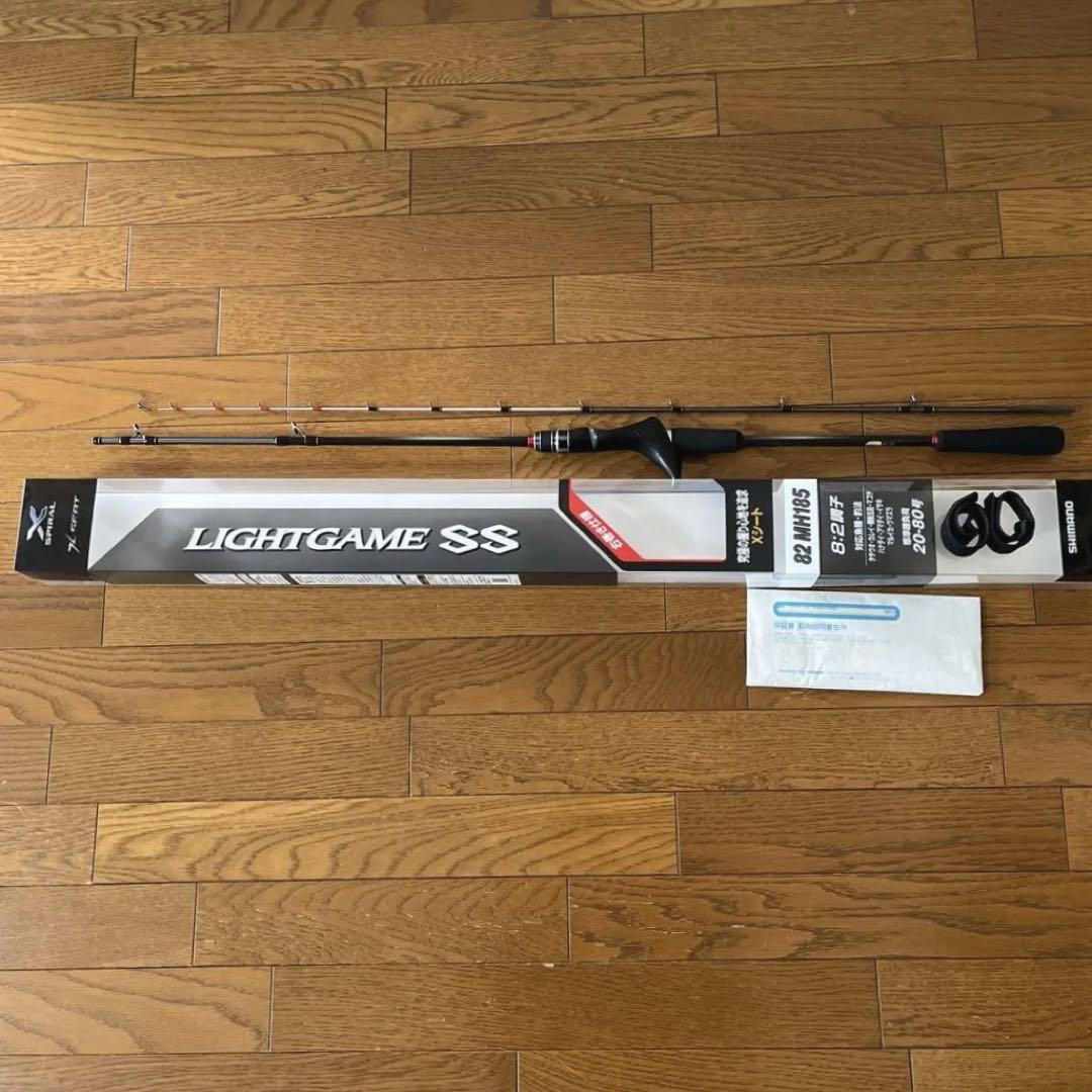 シマノ  ライトゲームSS Type 82mh右巻き