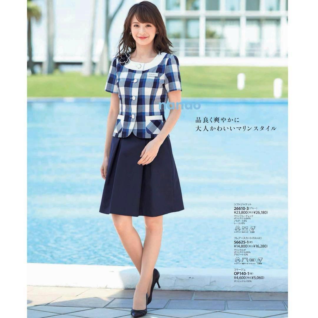 新品タグ付き】アンジョア 事務服 13号 半袖オーバーブラウス