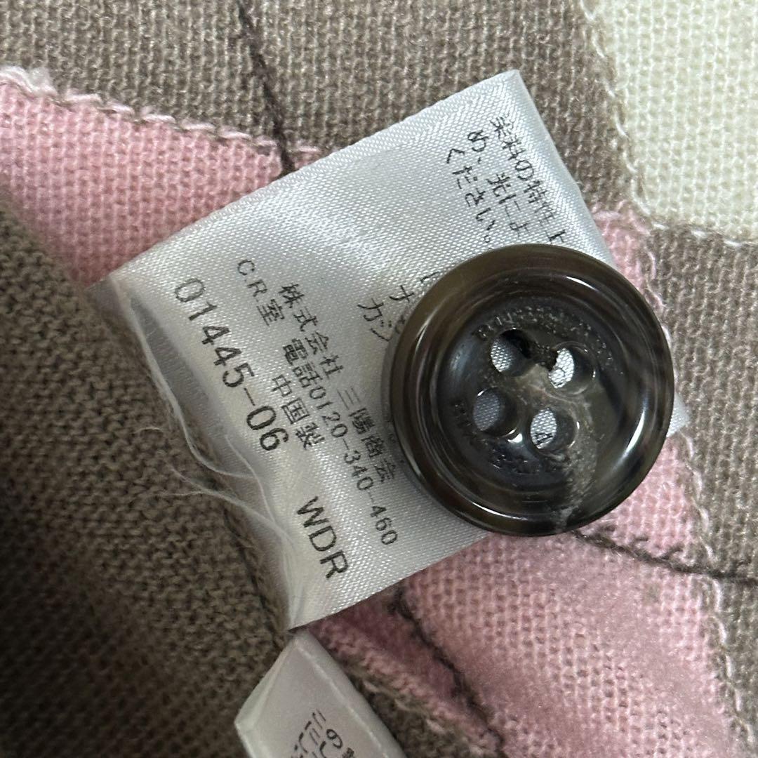 Burberry バーバリー