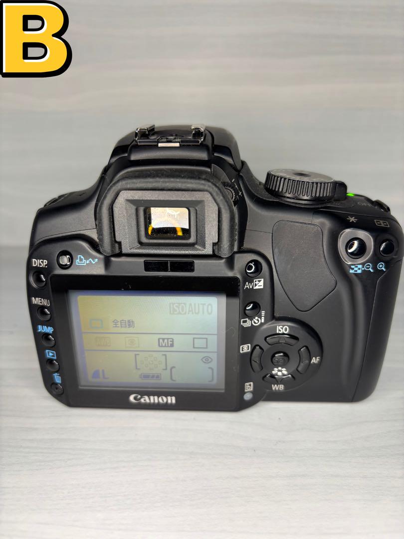 Canon
