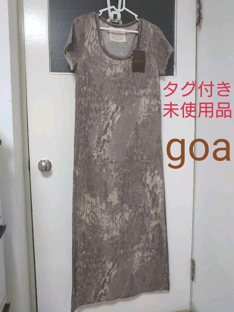 メルカリ タグ付き未使用品 Goa マキシ丈ワンピース 半袖 日本製 ロングワンピース 5 600 中古や未使用のフリマ メルカリ タグ付き未使用品 Goa マキシ丈ワンピース 半袖 日本製 ロングワンピース 5 600 中古や未使用のフリマ