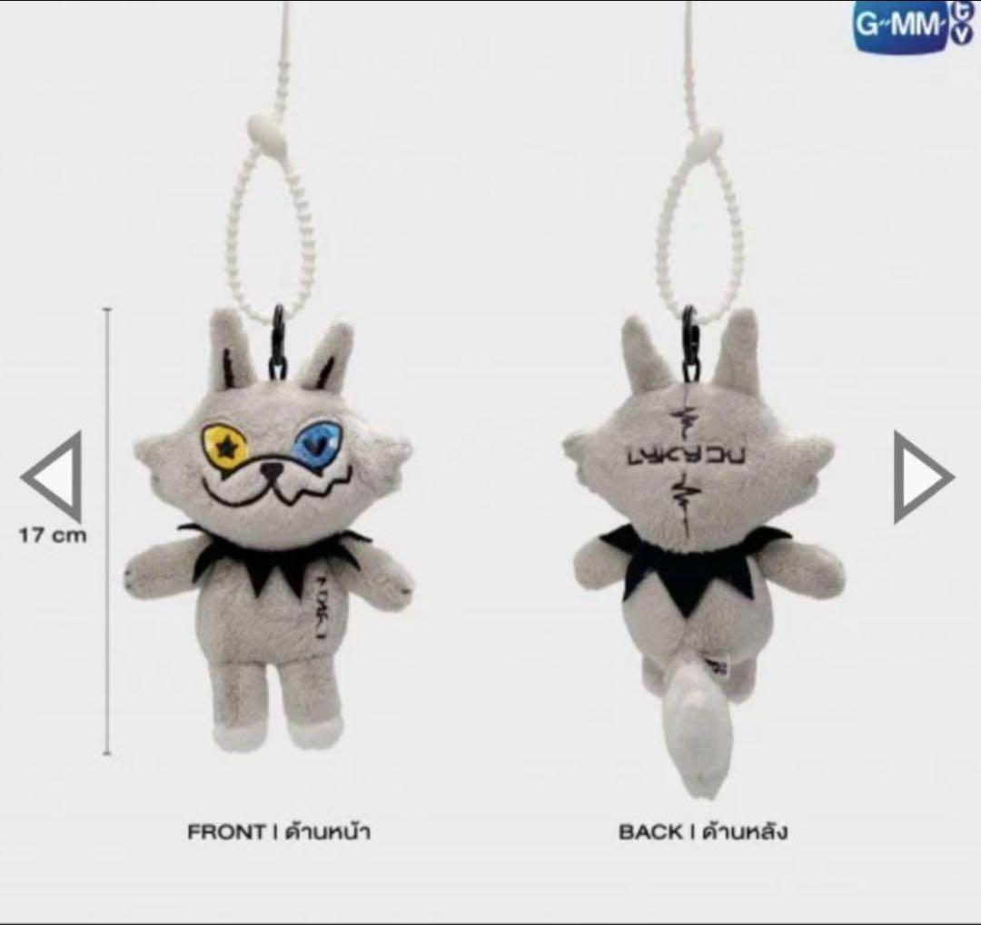 アイドル LYKN LYKYOU DOLL KEYCHAIN