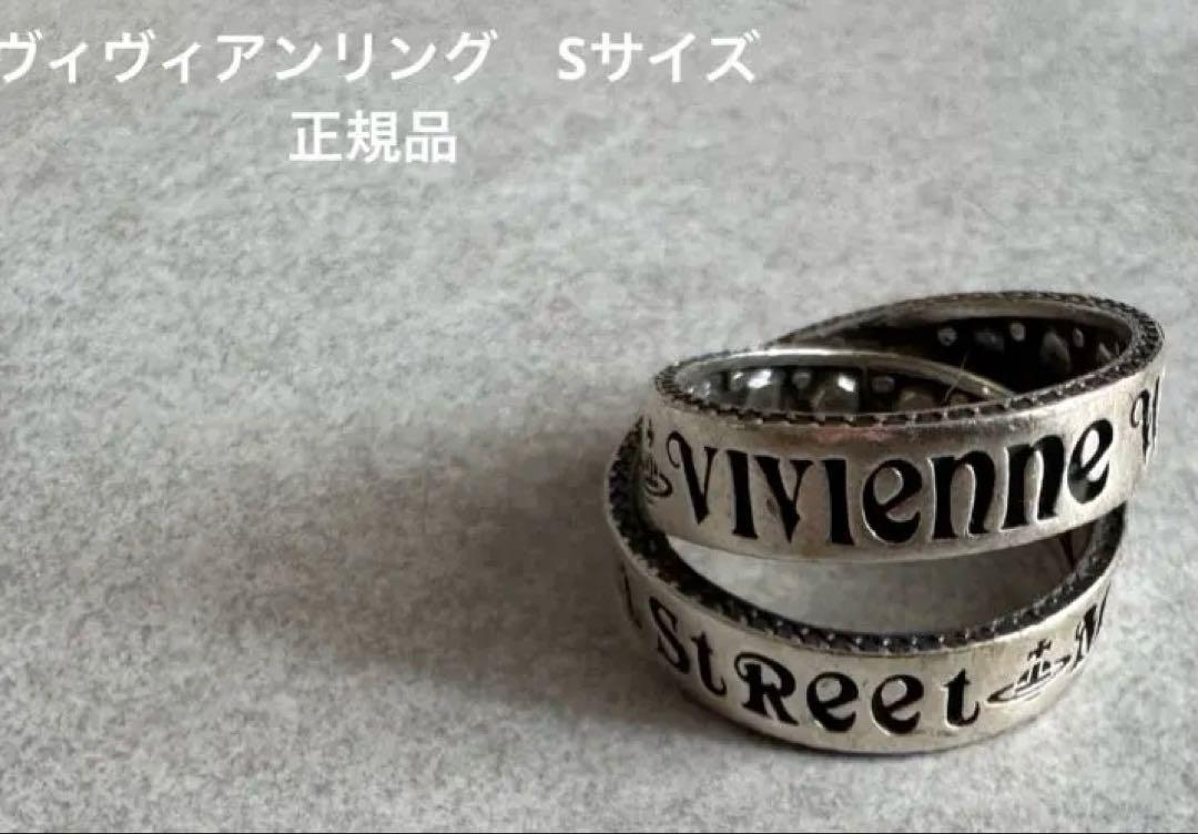 ヴィヴィアン リング 正規品 - メルカリ