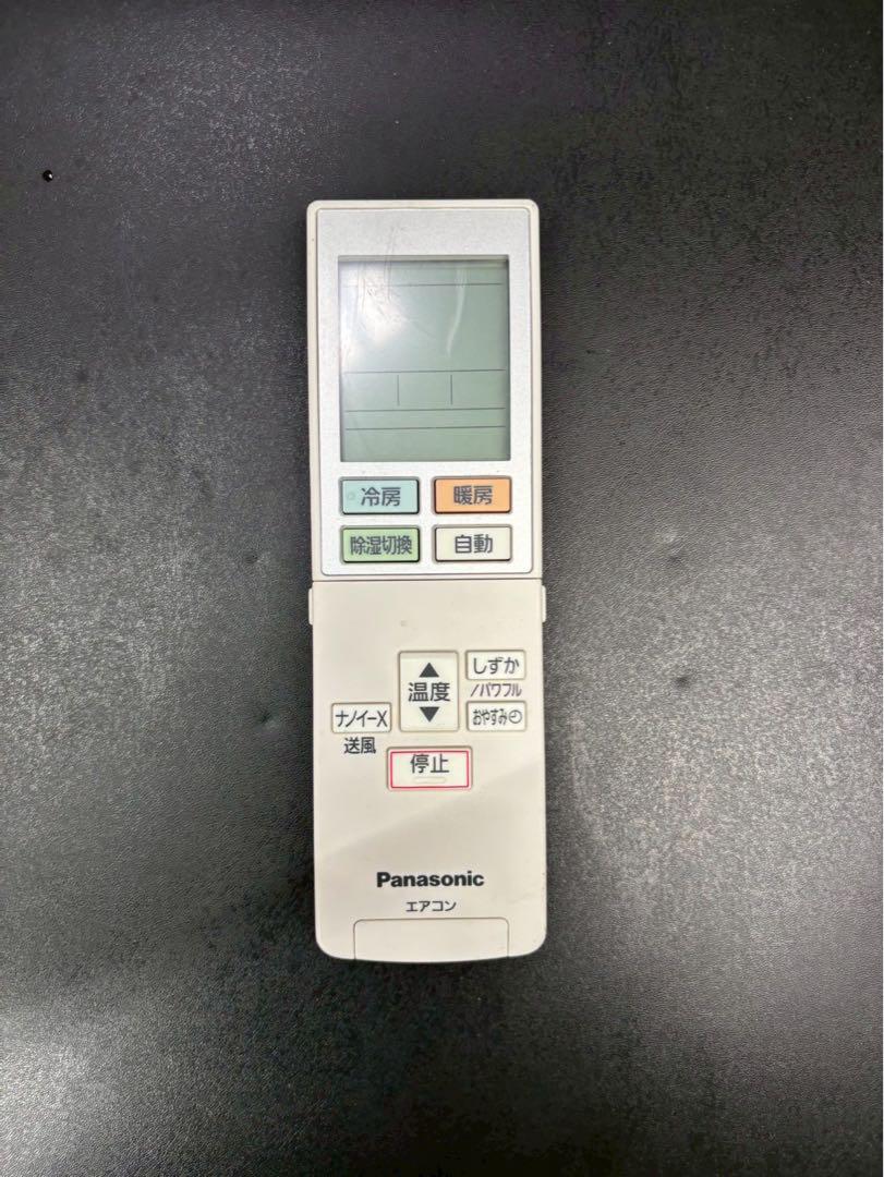 限定お買い得商品 大阪限定取引/取付工賃込み/ルームエアコン/8〜12畳/CS-280DFLー エアコン