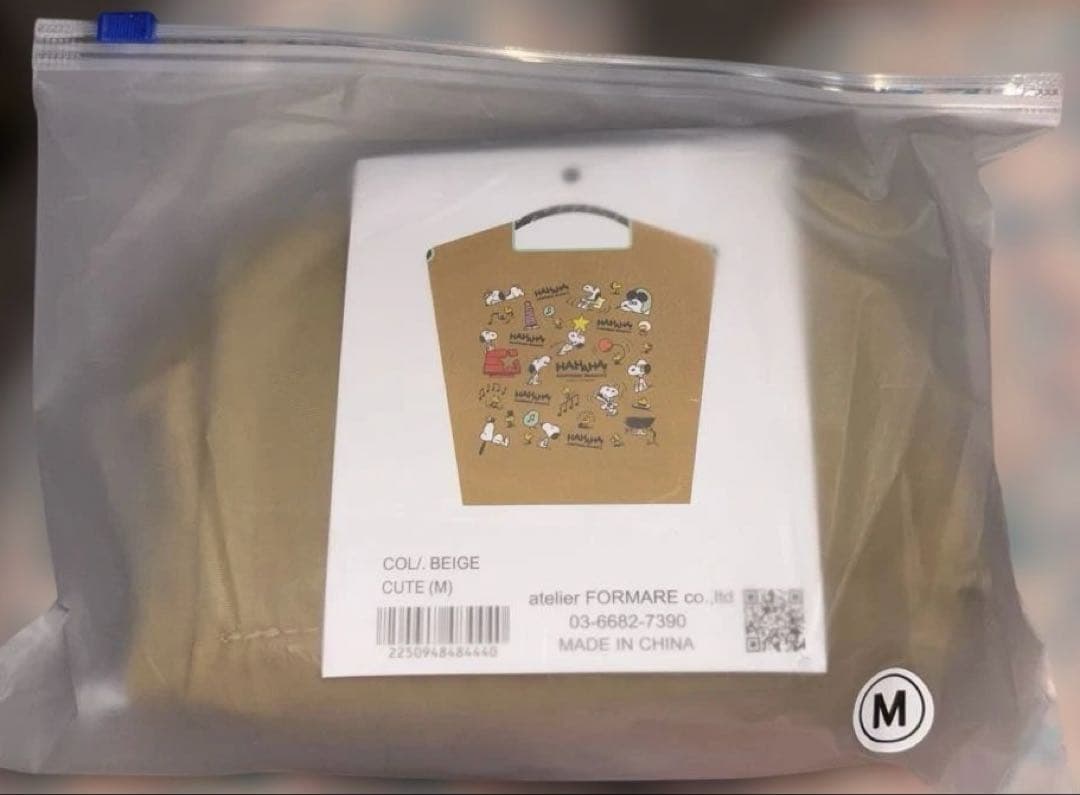 ボールアンドチェーン　スヌーピー　エコバッグ