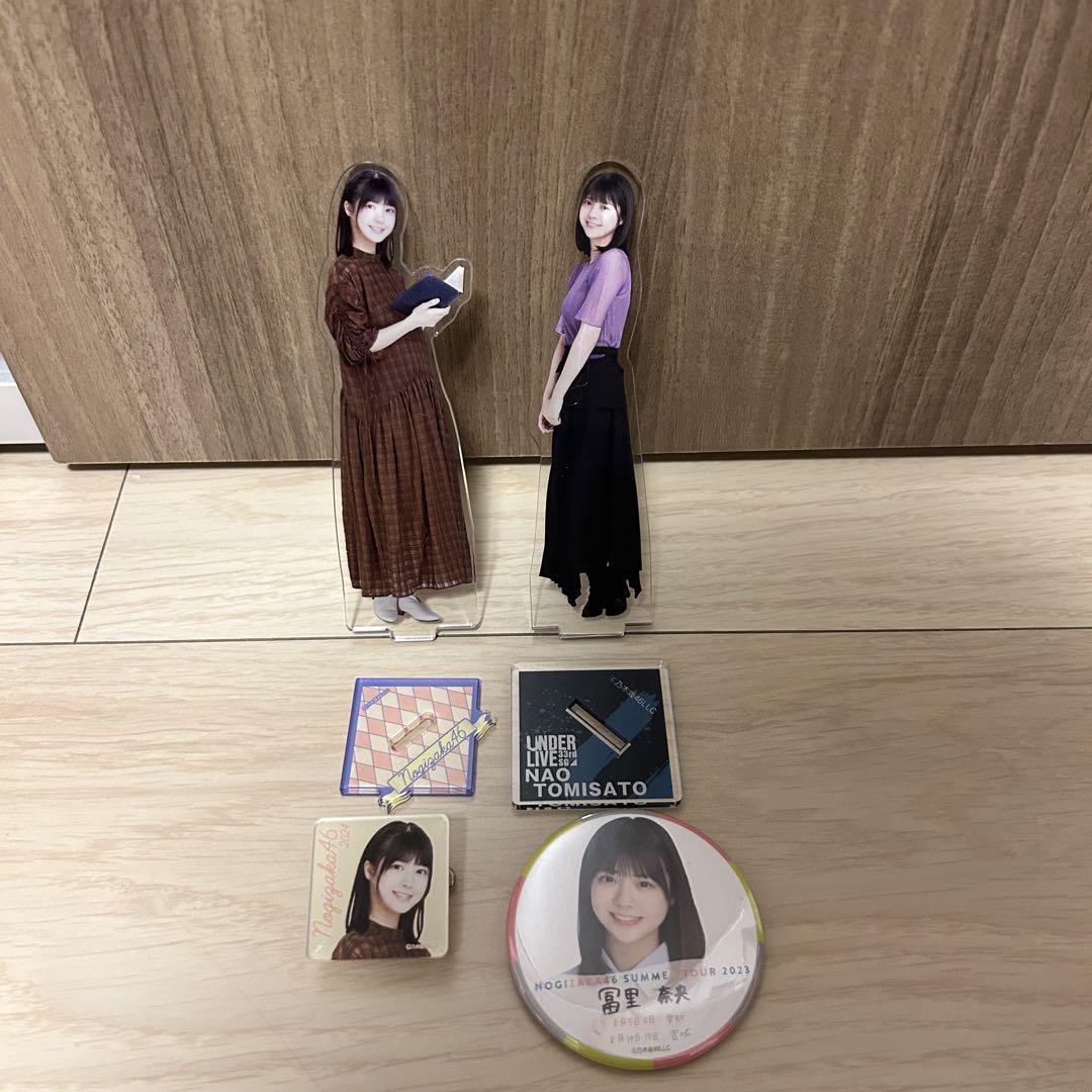 乃木坂46 アクリルスタンド 缶バッジ 冨里奈央 - メルカリ