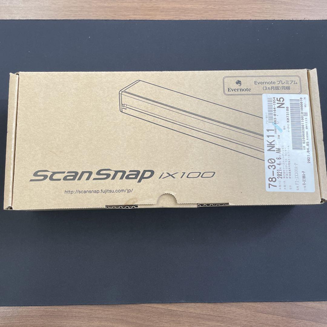 scan snap ix100