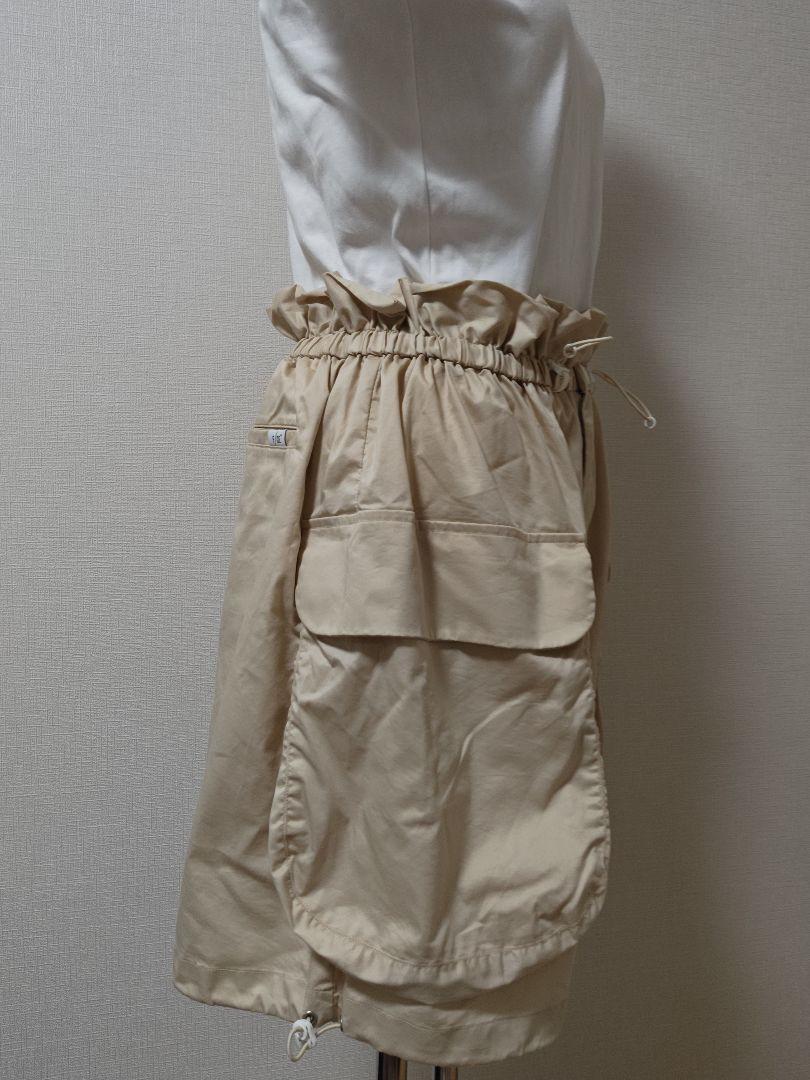 ベージュ バルーンシルエット パンツ 7,138円