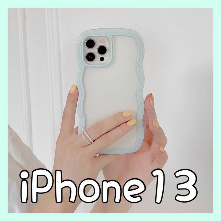 うねうね なみなみ 水色 iPhoneケース 韓国 シンプル クリア 13 流行のアイテム うねうね なみなみ 水色 iPhoneケース 韓国 シンプル クリア 13 流行のアイテム