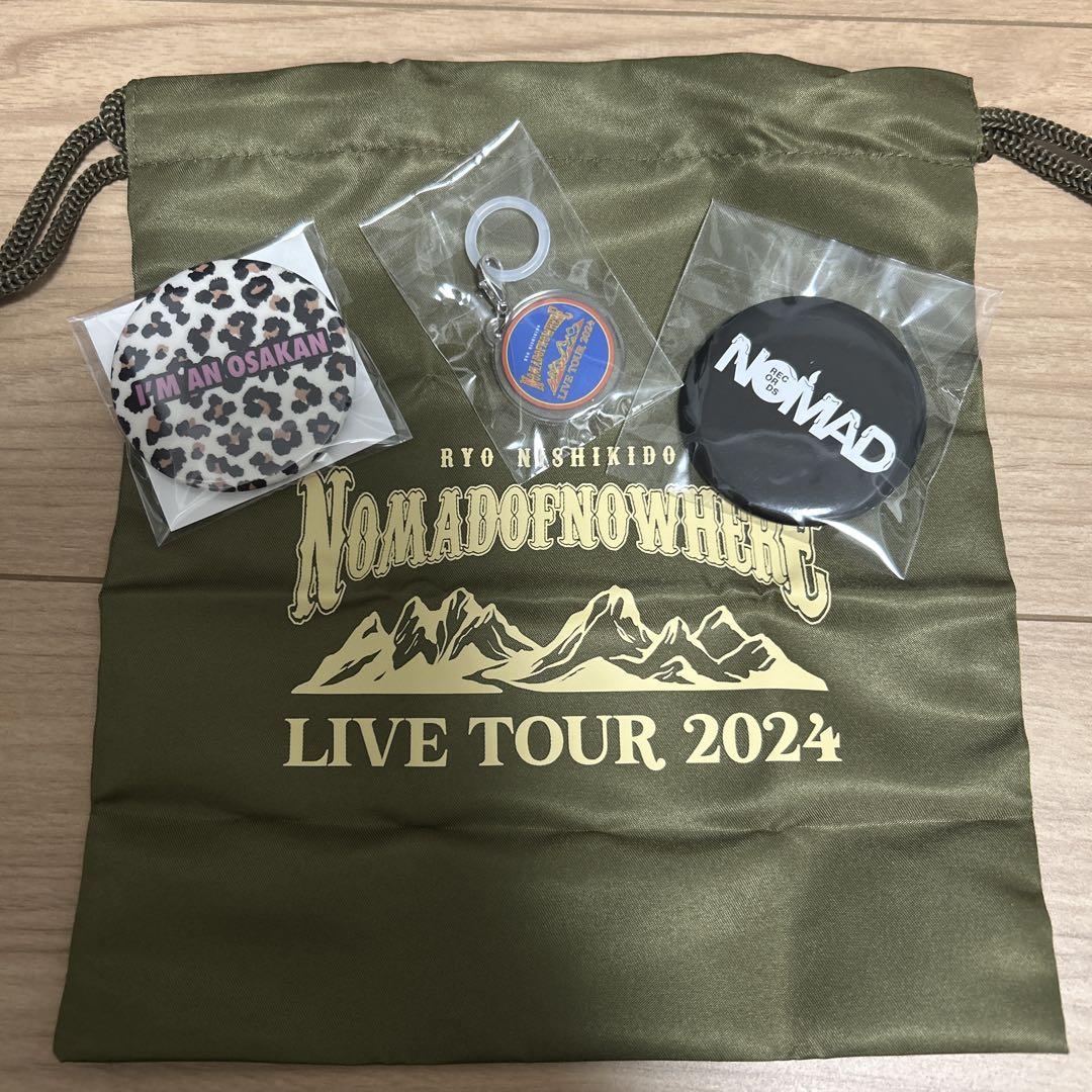 錦戸亮 NOMADOFNOWHERE くじ - メルカリ