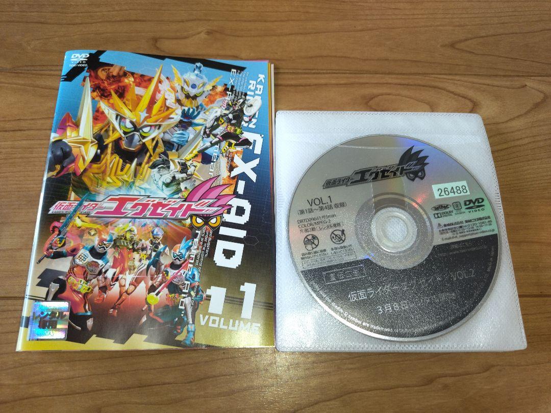 特撮 DVD 仮面ライダーエグゼイド 1～12巻 全巻セット - メルカリ
