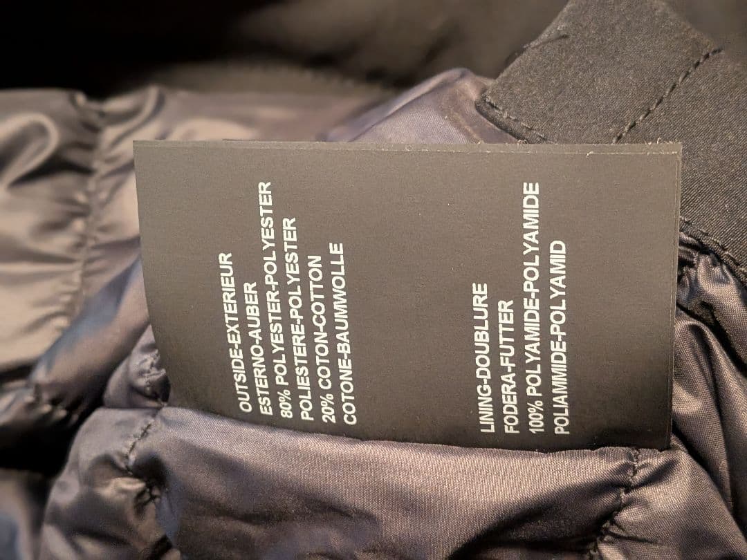 デュベティカ(TEGMEN)38レディース デュベティカ(TEGMEN)38レディース