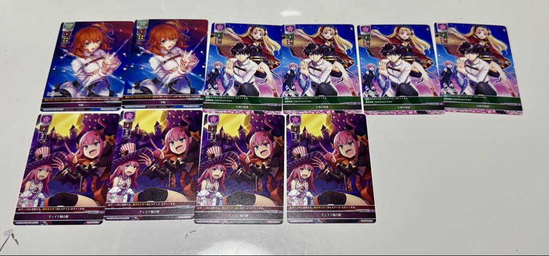 Lycee Fate/Grand Order FGOトレーディングカード 60枚 - メルカリ
