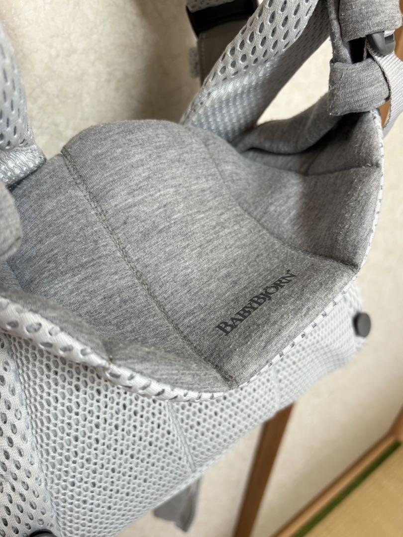 【美品】babybjorn ベビービョルン ハーモニー 抱っこ紐