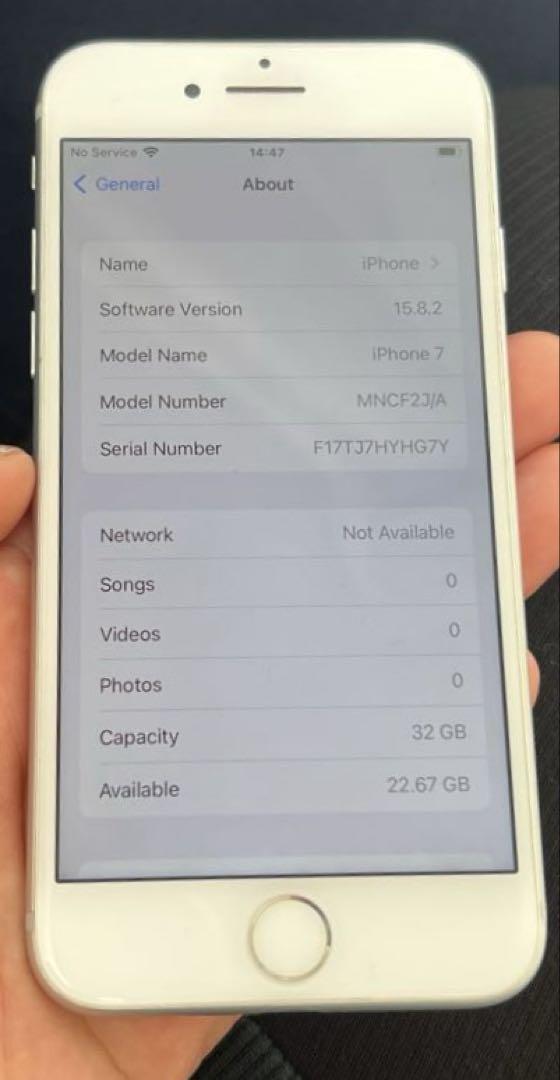 Apple iPhone 7 SIMフリー32G シルバー 本体