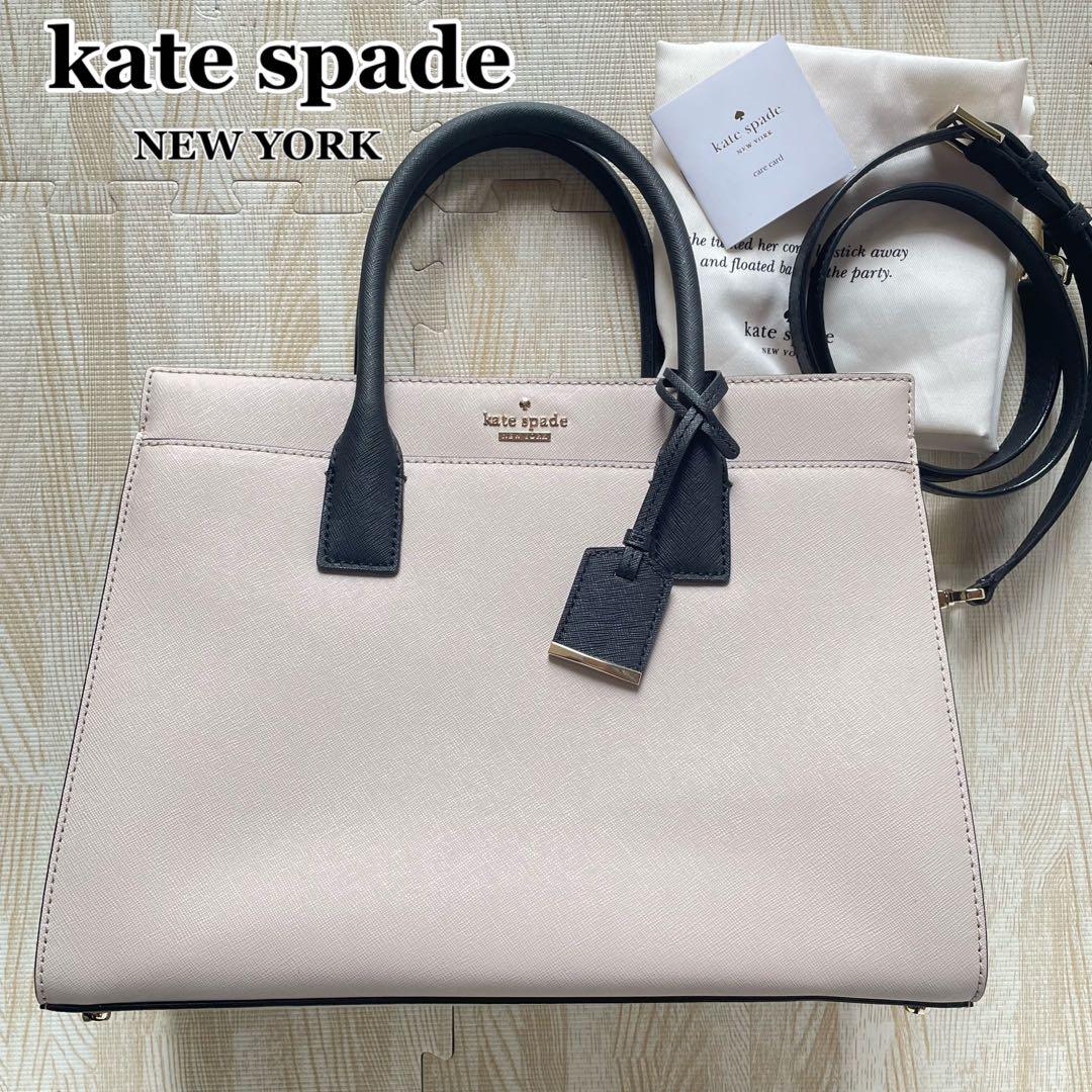 PTFEルツボ用ステンレスジャケット 75・100mL用 (7-636-23) PTFEルツボ用ステンレスジャケット 75・100mL用 (1個)(4589589051291