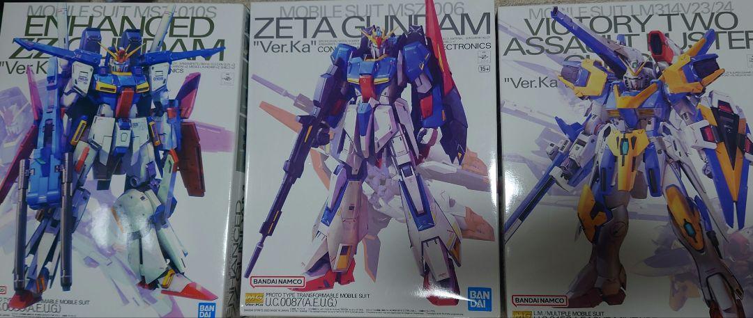 S*g様 未組立　ガンプラ　7個セット　V2アサルトバスター　百式　Zガンダム HGUC V2アサルトバスターガンダム 1/144スケール – SOOTANG HOBBY