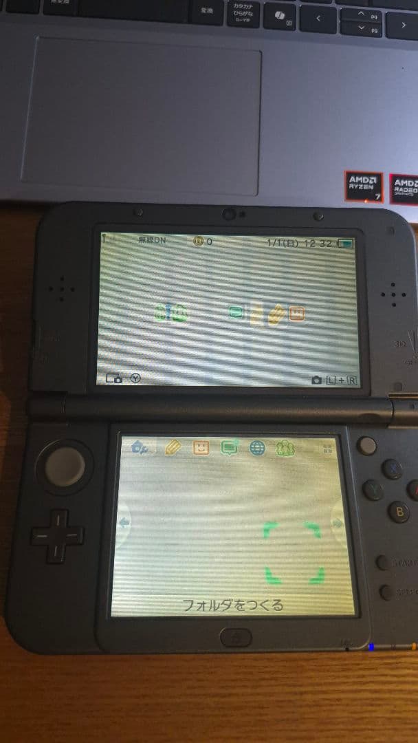 new3dsll モンハン4g 上画面ips液晶 1455FYNintendo 3DS UP786_INFO