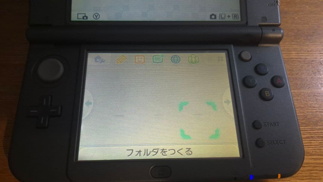 1455FYNintendo 3DS