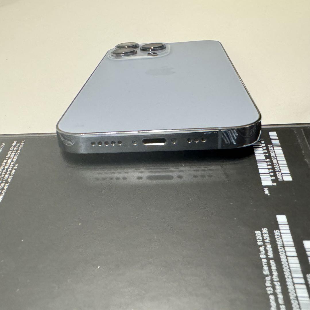 Apple iPhone13pro 512G SIMフリー シエラブルー 箱あり