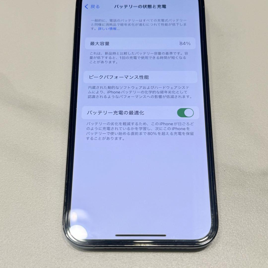 Apple iPhone13pro 512G SIMフリー シエラブルー 箱あり