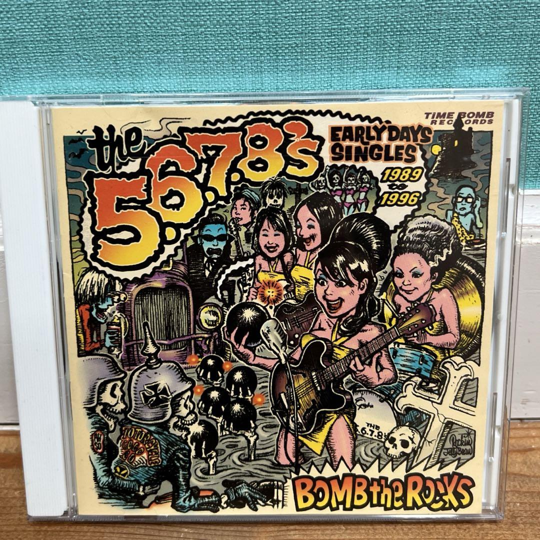 BOMB the ROXX THE 5.6.7.8's EARLY DAYS