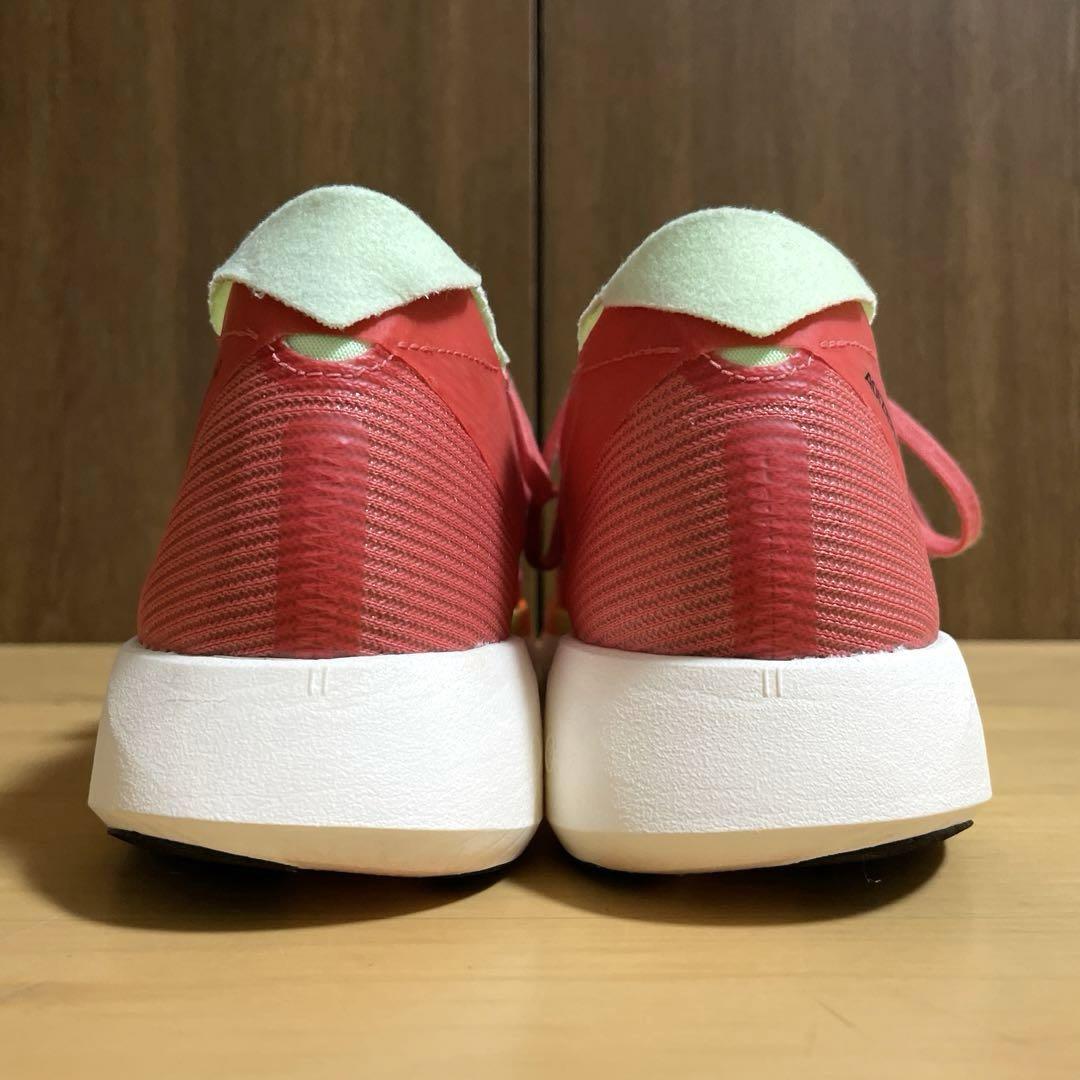 SEN