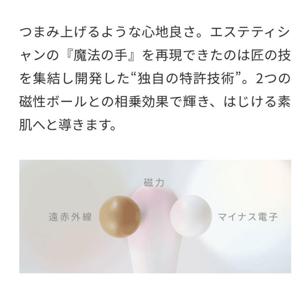 LOUVREDO ルーヴルドー レヴィ ソフィルe ホワイト sofill-e