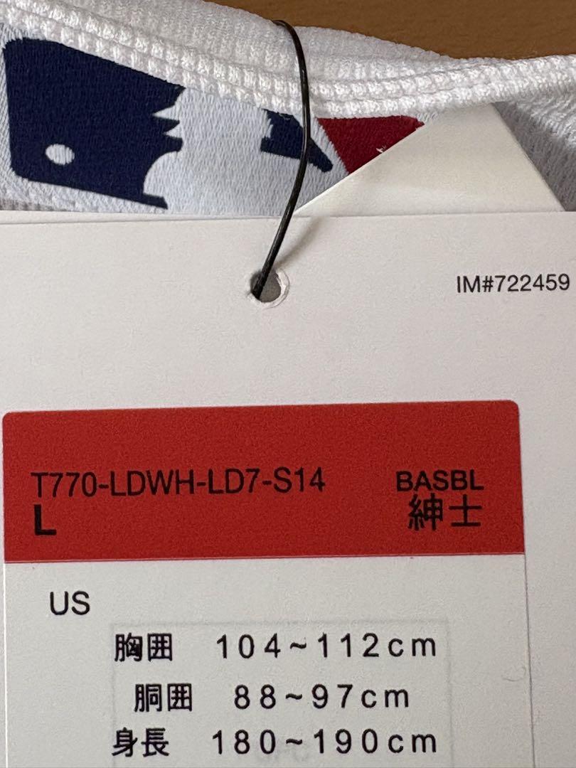 MLB ロサンゼルスドジャース大谷選手ユニフォーム