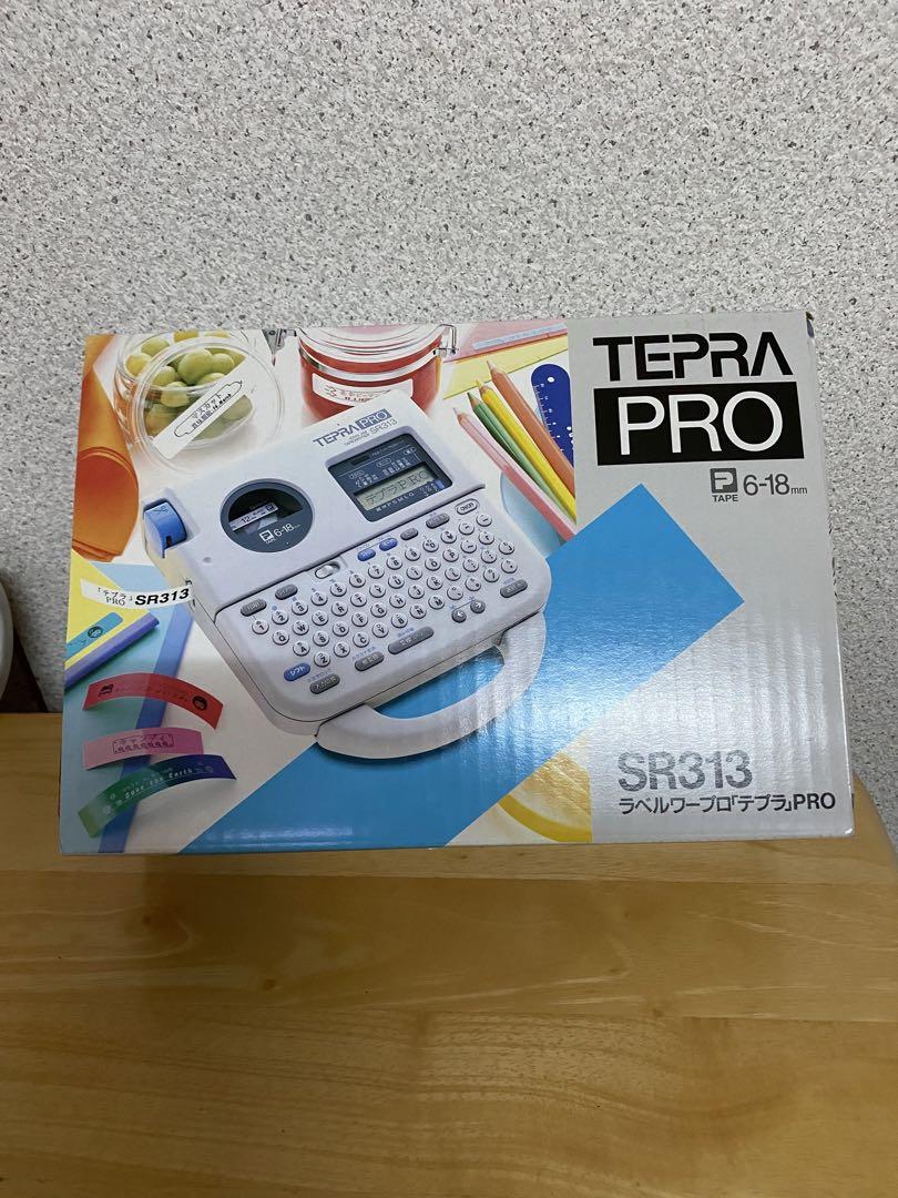 テプラプロSR313