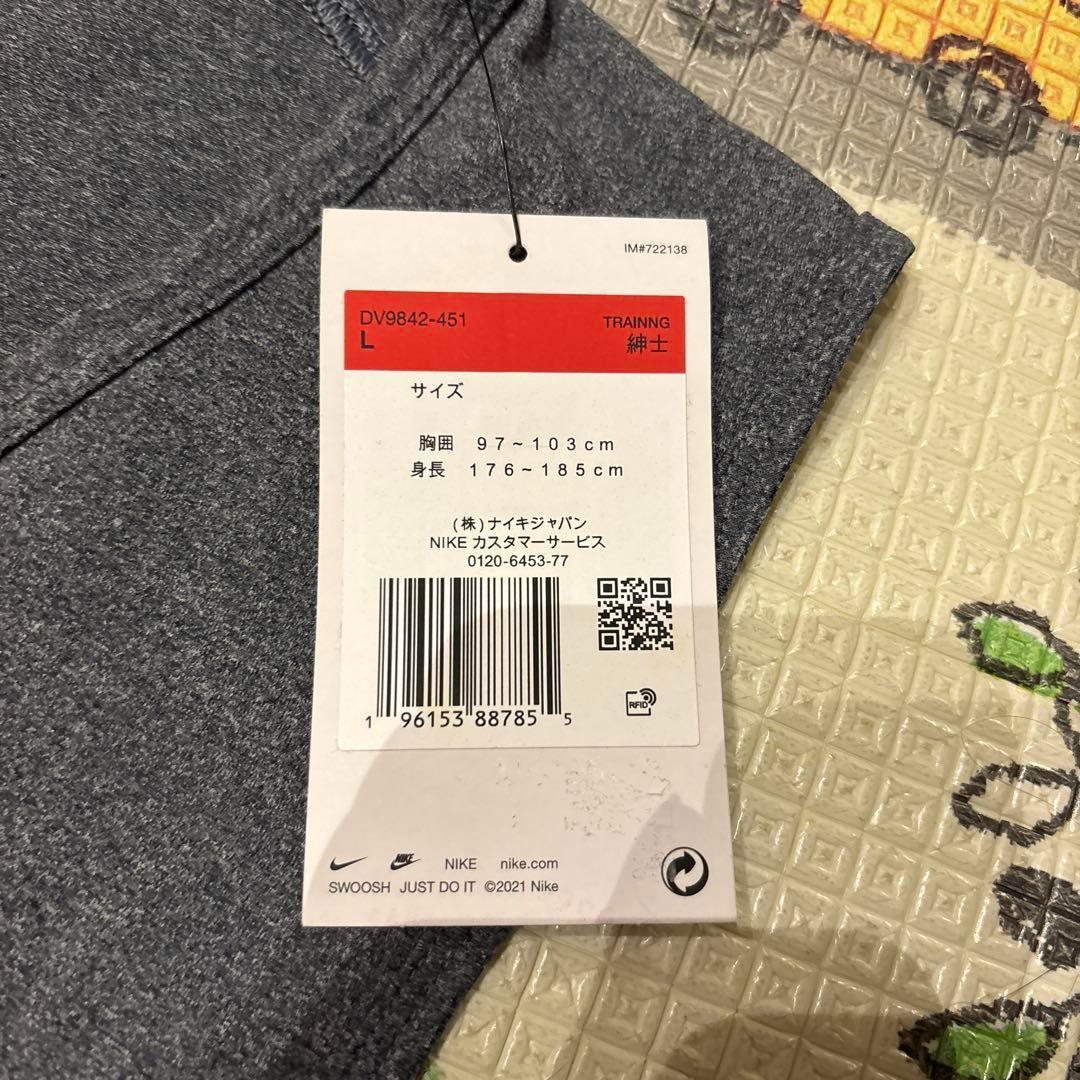 ナイキ　ランニング　シャツ　Ｌ NIKE（ナイキ）DF RLGD IYKYK SU24（FV8373） スポーツ