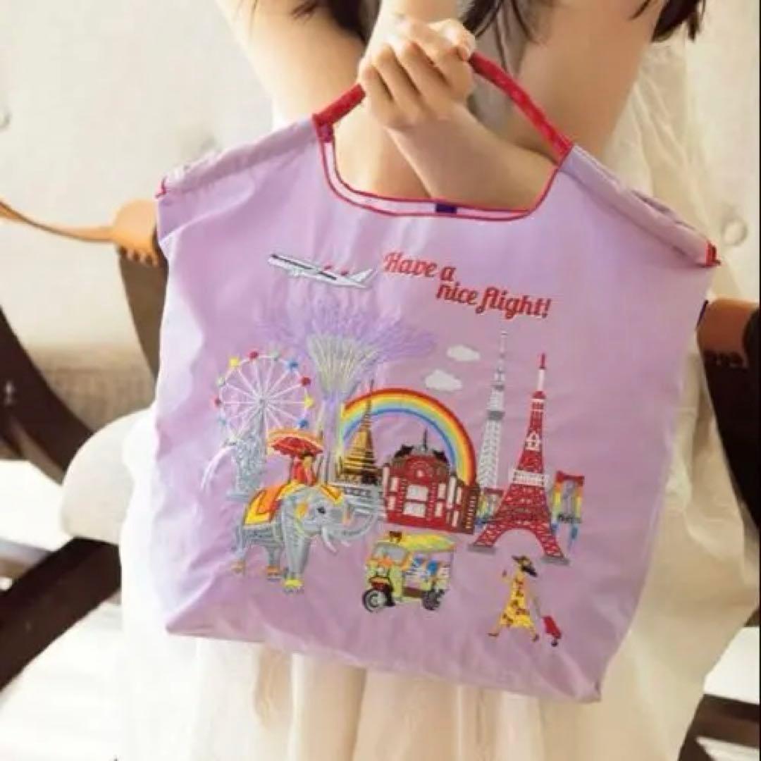 ボールアンドチェーン JAL国際線　オリジナルバッグ ライラック