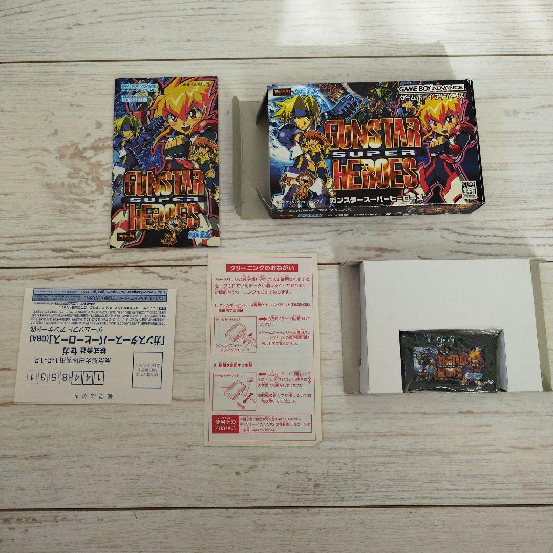 ゲームボーイアドバイス