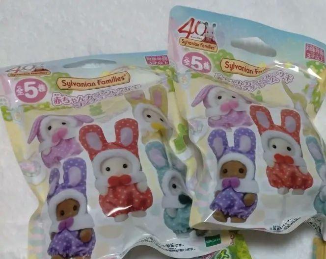 シルバニア　新品未開封　赤ちゃんシリーズ　５個セット