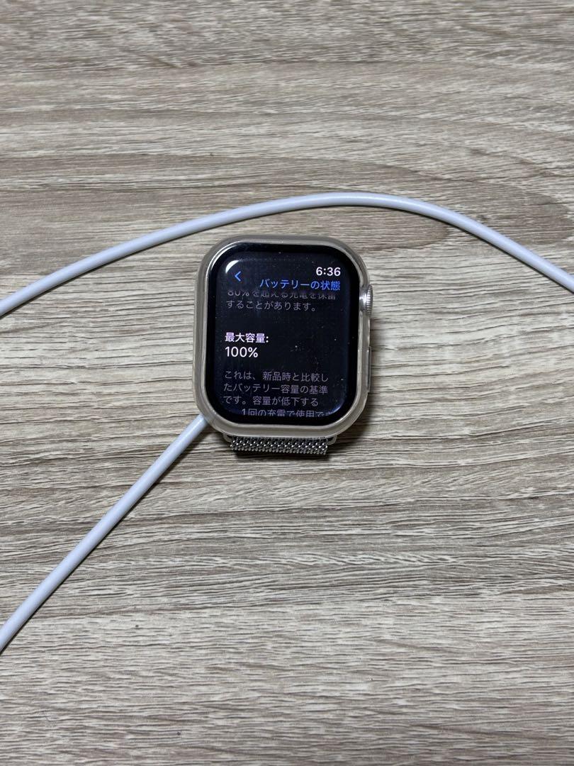 Apple Watch series8スターライト 41mm GPS