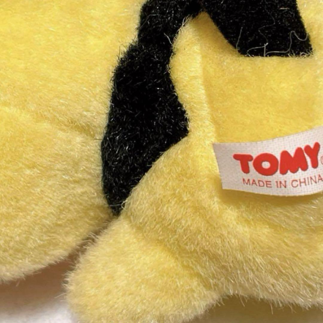 ポケモン TOMY ウパー ぬいぐるみ 初期平成レトロ レア ポケモン TOMY ウパー ぬいぐるみ 初期平成レトロ レア - メルカリ