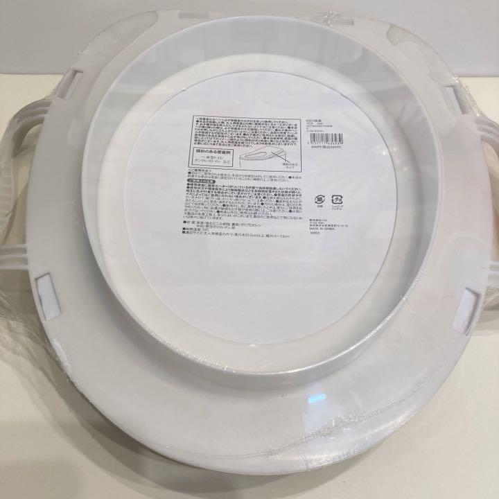 新品未使用】スリコ3coinsスリーコインズ補助便座 - メルカリ 新品未使用】スリコ3coinsスリーコインズ補助便座 - メルカリ