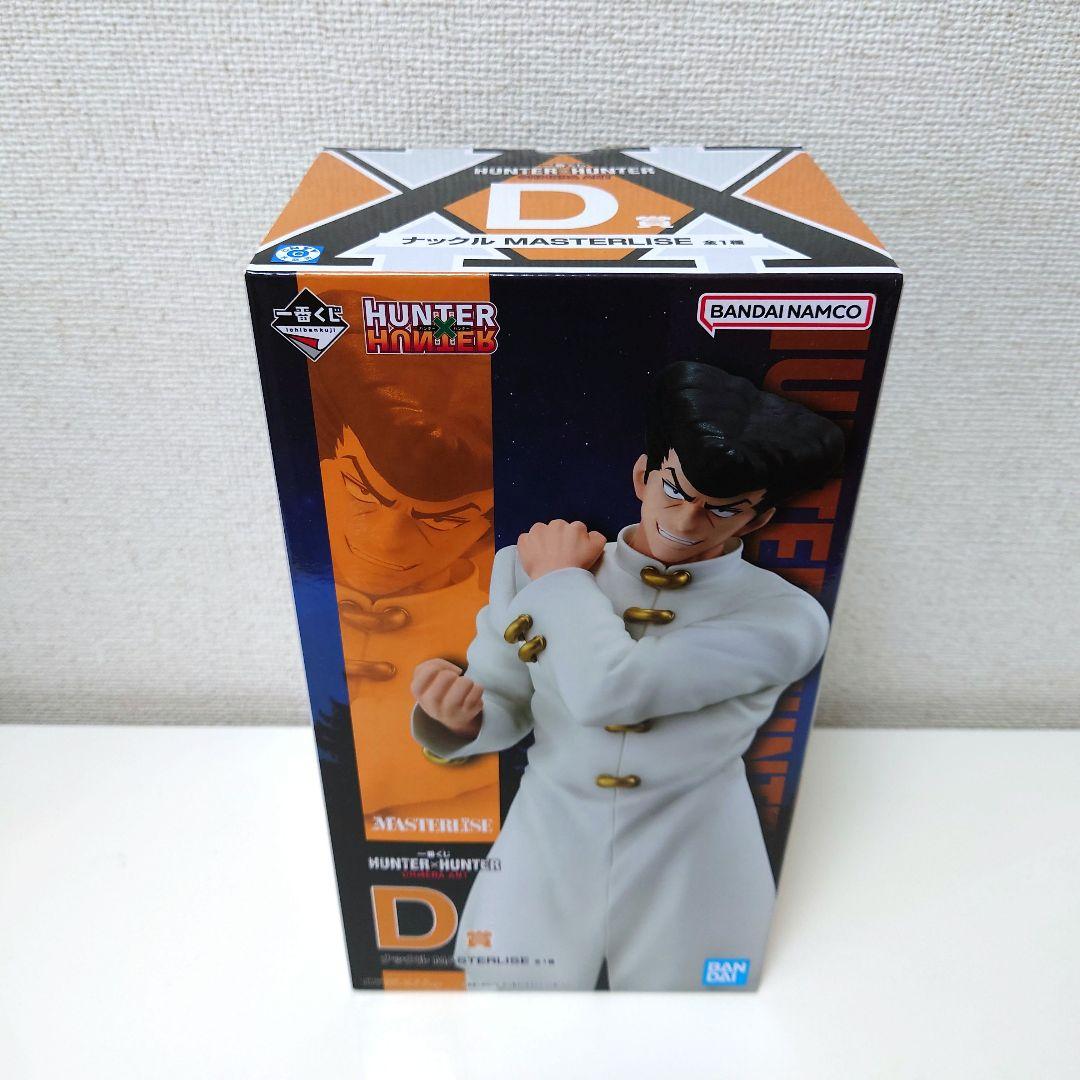 HUNTER×HUNTER 一番くじ　Ｄ賞 ナックル ハンター×ハンター 一番くじ D賞 ナックル キメラアント 新品未開封