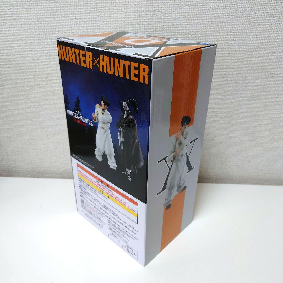 一番くじ ハンターハンター D賞 ナックル MASTERLISE フィギュア