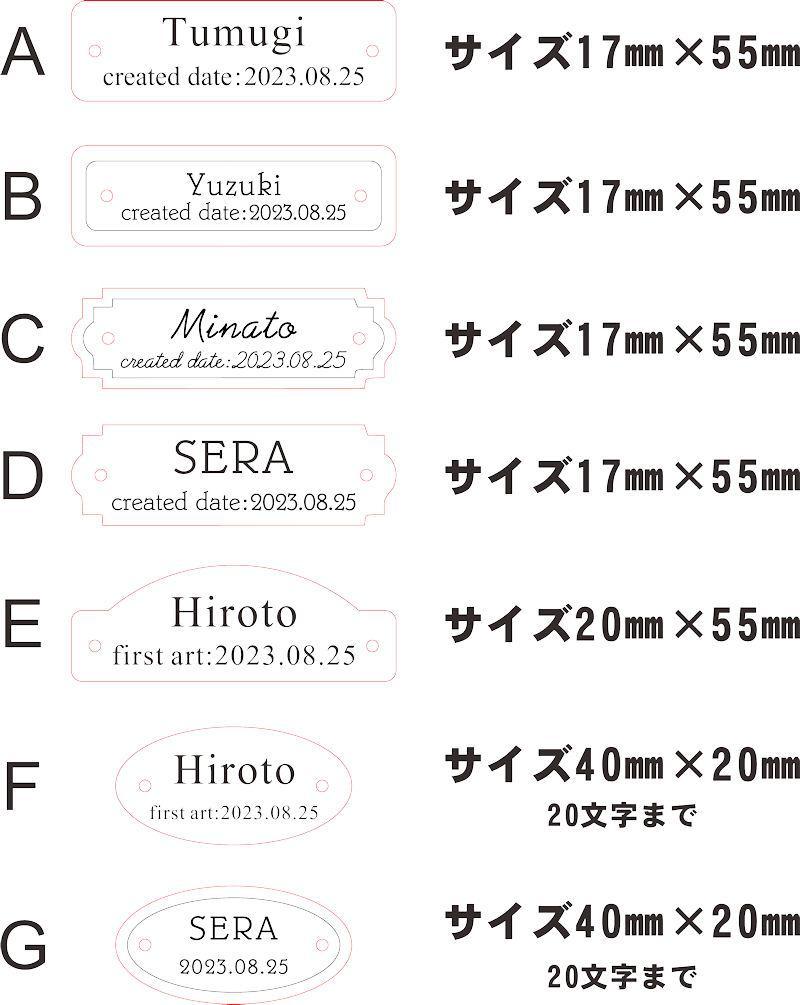 選べる素材ミニファーストアートタグ 】キャンバスアート手形足